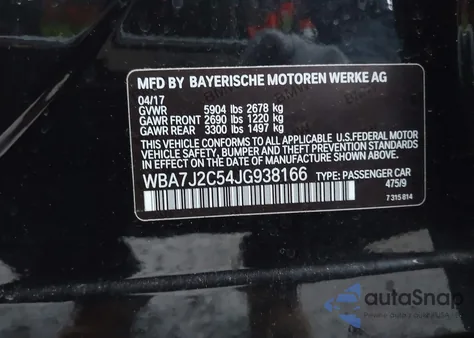 2018 BMW 740E xDrive Iperformance из США, поврежденный, VIN WBA7J2C54JG938166